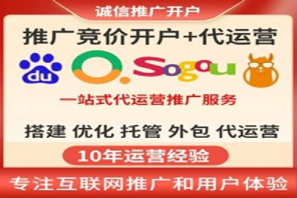 深度剖析：信息流广告优化如何助力品牌增长